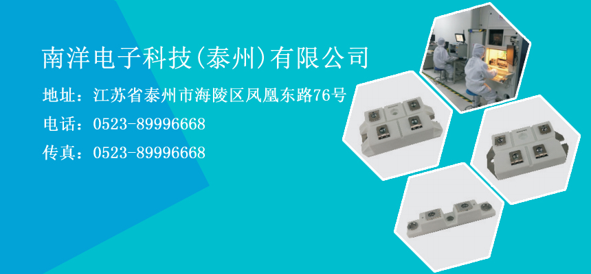 英飛凌收購(gòu)賽普拉斯計(jì)劃已通過(guò)美國(guó)CFIUS審查，交易尚待中國(guó)監(jiān)管機(jī)構(gòu)批準(zhǔn)